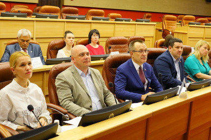 Вопросы развития цифровизации в регионах обсудили в режиме видеоконференции